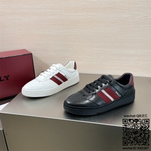 발리 운동화 스니커즈