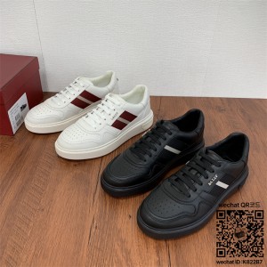 발리 운동화 스니커즈