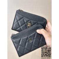 샤넬 CHANEL 신상 카드지갑