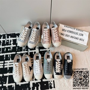 골든구스 스니커즈 운동화