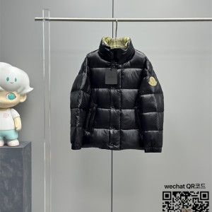 몽클레어 MONCLER 남성 패딩