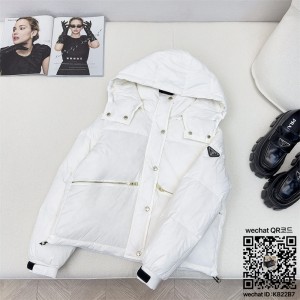 프라다 패딩 여성용