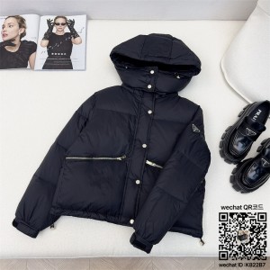 프라다 패딩 여성용