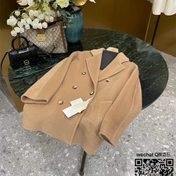 막스마라 코트