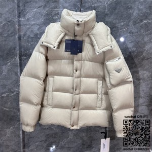 프라다 패딩 남성용