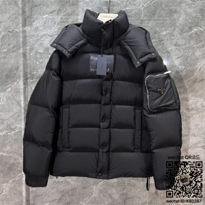 프라다 패딩 남성용