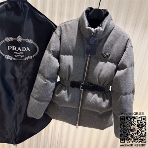 프라다 패딩 여성용