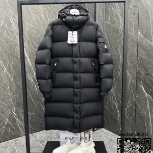 몽클레어 MONCLER 패딩 남여공용