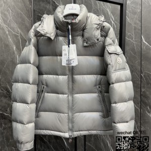 몽클레어 MONCLER 패딩 남여공용