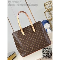 루이비통 메조 M47134