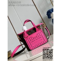 루이비통 네버풀 반둘리에 인사이드 아웃 BB M12099