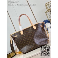 루이비통 네버풀 반둘리에 인사이드 아웃 MM  M11947