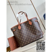 루이비통 네버풀 반둘리에 인사이드 아웃 MM M11947