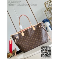 루이비통 네버풀 반둘리에 인사이드 아웃 MM M11947