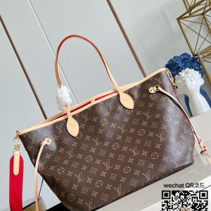 루이비통 네버풀 반둘리에 인사이드 아웃 MM M11947