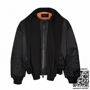 발렌시아가 솜패딩