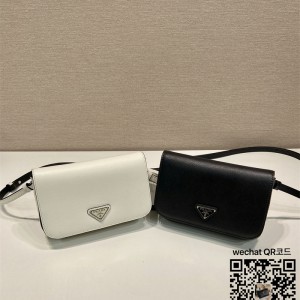 프라다 PRADA 브러시드 레더 숄더백 2VD061