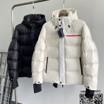 프라다 패딩