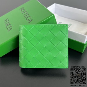 보테가베네타 BV 인트레치아토 투톤 반지갑 605722