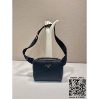 프라다 가죽 숄더백 스몰 2VH184