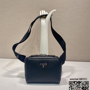 프라다 가죽 숄더백 스몰 2VH184