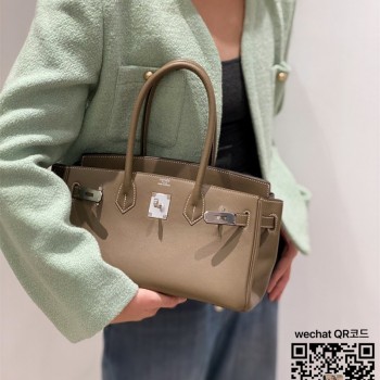 에르메스 HERMES 버킨백 Birkin 29 Swift 가죽