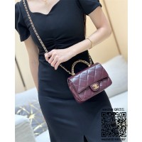 샤넬 CHANEL 핸들 장식의 미니 플랩 백 AS5032