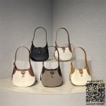 로로피아나 보빈호보백 숄더백