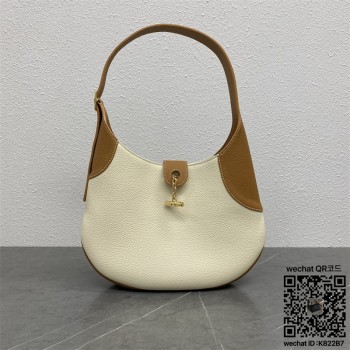 로로피아나 보빈호보백 숄더백