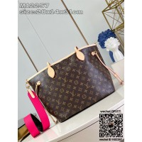 루이비통  네버풀 반둘리에 인사이드 아웃 MM