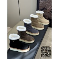 프라다 부츠 워커