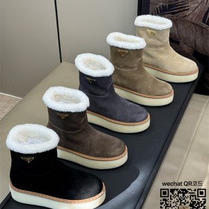 프라다 부츠 워커