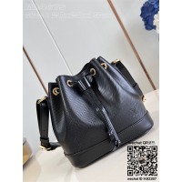 루이비통 네오bb  M24675