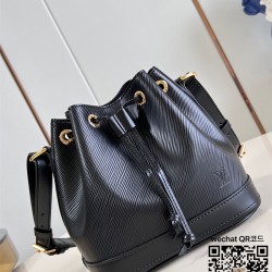 루이비통 네오bb  M24675