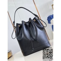 루이비통 네오mm M24932