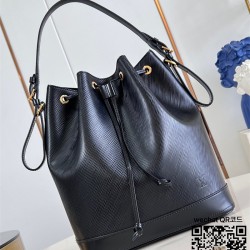 루이비통 네오mm M24932