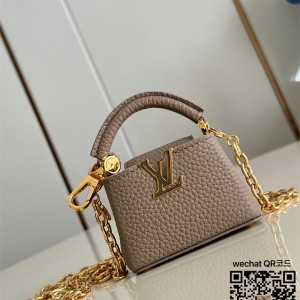 루이비통 마이크로 백 카퓌신 M02132