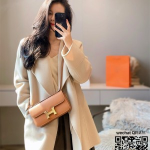 에르메스 HERMES 콘스탄스 epsom가죽 금장 은장 26cm