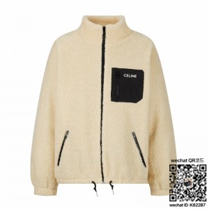 셀린느 솜  패딩