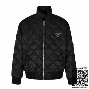 프라다 솜 패딩