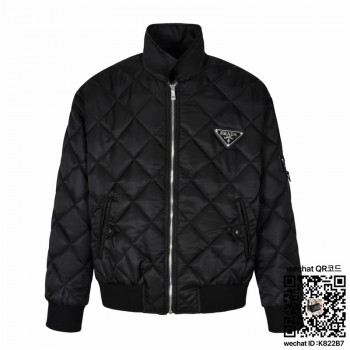 프라다 솜자켓