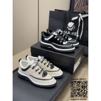 샤넬 스니커즈 운동화 여성용