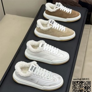 미우미우 스니커즈 운동화