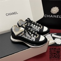 샤넬 스니커즈 운동화