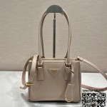 프라다 갤러리아 사피아노 가죽 미니백 1BA906
