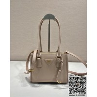 프라다 갤러리아 사피아노 가죽 미니백 1BA906