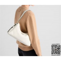 프라다 에메 미디엄 가죽 숄더백 1BC229