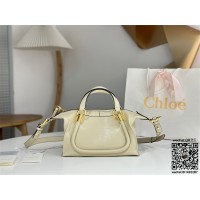 끌로에 Chloe 샤이니 가죽 스몰 Paraty 24 백