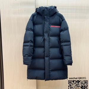 프라다 패딩
