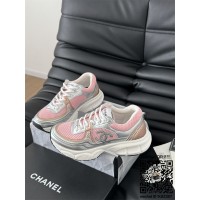 샤넬 스니커즈 운동화